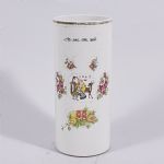 1616 5315 BRUSH VASE